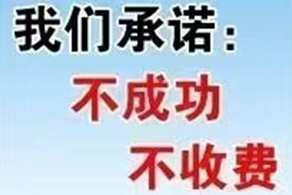 公司经理代为贷款担保，公司是否需承担相应责任？